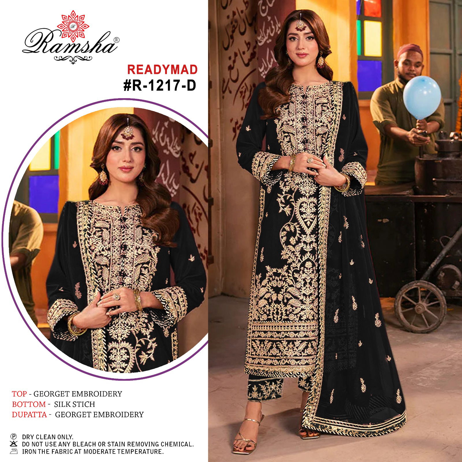 Ramsha R 1217 Nx Georgette Embroidery Readymade Pakistani Suit Wholesale Shop In Surat